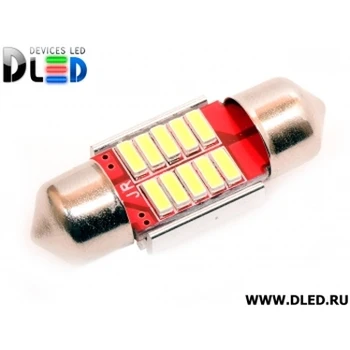 

1pcs LED Car Lamp C5W FEST 31 мм - 10 SMD 4014