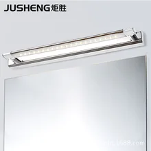 Ju sheng поперечная граница напрямую от производителя 5570 из нержавеющей стали светодиодный зеркальный передний свет ванной влагостойкий водостойкий