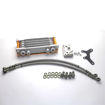 

Motorcycle Horizontal Engine 50cc 70cc 90cc 110cc 125cc 140cc Chinese Made Dirt Pit Oil Cooling Cooler Monkey Bike ATV Radiat