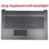 Laptop Parts 