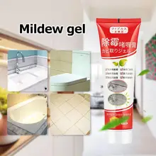 120 г прозрачный гель плесени мебель плитка бассейн фунгицид керамические водонепроницаемые стены плесени очиститель дома чистящий зазор пополнения агент