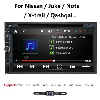 

2din Car Radio DVD multimedia player Autoradio 2 Din 7'' Touch screen Bluetooth FM AM RDS auto audio player stereo DAB DTV Video