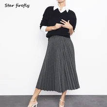 Звезда Светлячок три цвета Уайлд Высокая талия драпировка Za юбка для женщин сплошной цвет тонкий пояс элегантная плиссированная юбка для женщин