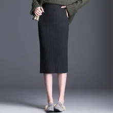 OMIKRON женский свитер юбка карандаш миди трикотажная юбка высокая талия юбки женские зимние длинные теплые вязаные юбки Раздельные низ