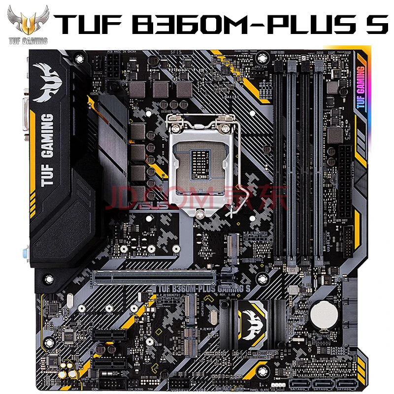 ASUA tuf b360m plus motherboard Intel lga1151 b360 chipset DIMM DDR4 supports i7 87008700k 8500 CPU original packageASUS tuf b36 best budget gaming pc motherboard