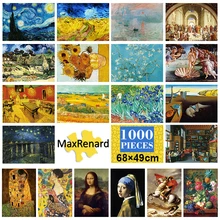 MaxRenard – Puzzle de paysage pour adultes, jouets en papier, image, cadeau de noël, 2 et 3 pièces/lot, 1000 pièces