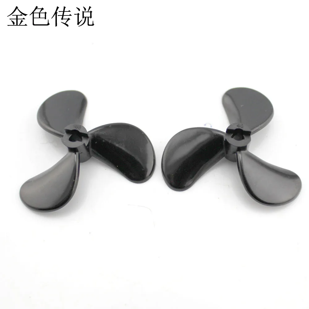 

4*48mm three-leaf nesting paddles feeding boat model remote control fishing boat forward and reverse propeller accessories