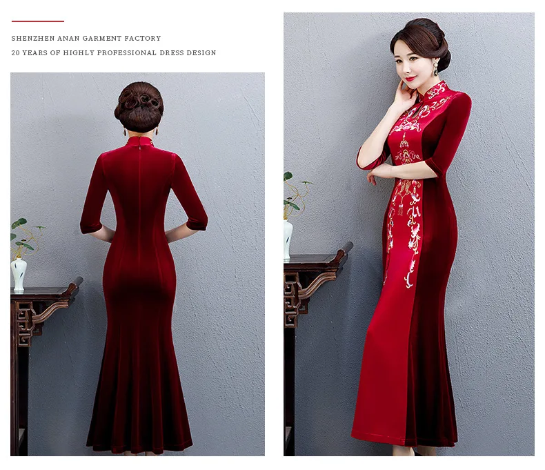 Новое Осеннее банкетное платье, улучшенное Чонсам «рыбий хвост» юбка длинная вышитая мозаика золотой бархат cheongsam китайское ретро платье