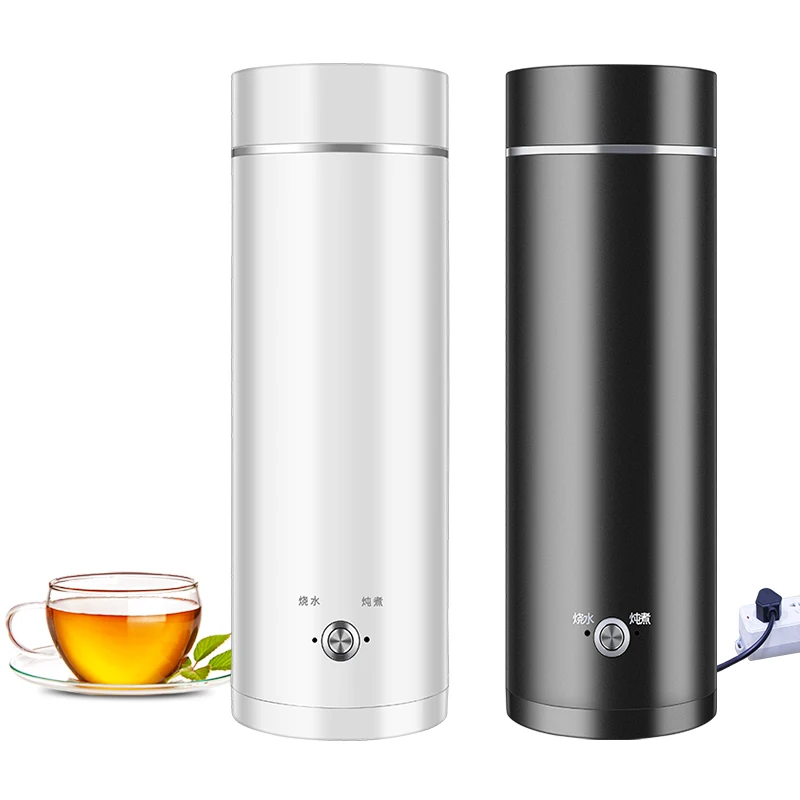 

Electric Kettle small Health cup Portable travelling Milk boilers Multi function water cooker intelligent mug teapot for tea pot