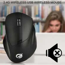 W11 2,4G Беспроводная игровая мышка портативный эргономичный мышь 4 кнопки ноутбук компьютерная мышь с usb-приемником для Windows