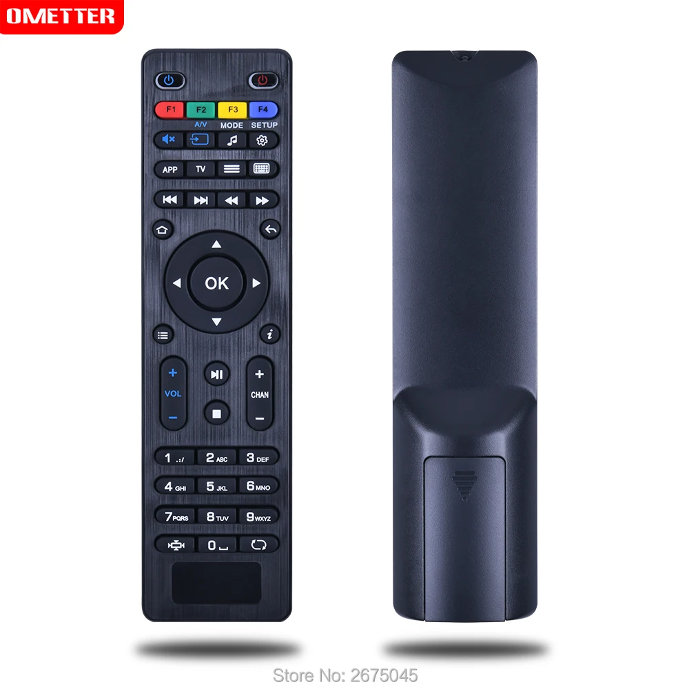 Универсальный пульт дистанционного управления IP TV для Mag254 телеприставка