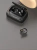 Portable Audio 