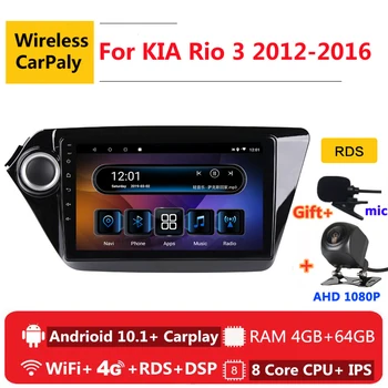 

2 din 8 core android 10 car radio auto stereo for Kia Rio 3 2012 2013 2014 2015 2016 navigation GPS DVD Multimedia Player