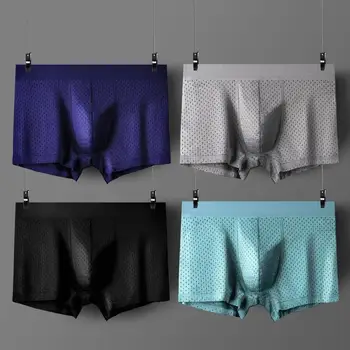 

Men's Underwear Mesh Bright Muscle Color Ice Silk Antibacterial Underwear
