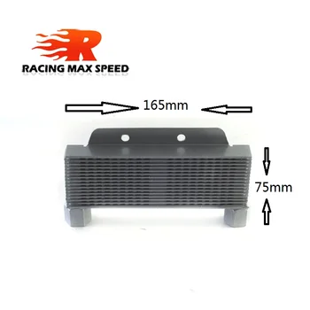 

Aluminum Universal Motorcycle Multi storey oil cooler 165 mm silver&black SO-06