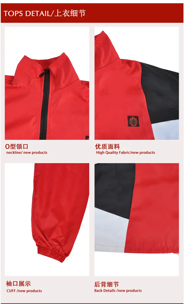 Детские костюмы для джазовых танцев; красная куртка; Спортивный костюм; одежда в стиле хип-хоп для девочек; современная одежда для бальных танцев; DQS3279