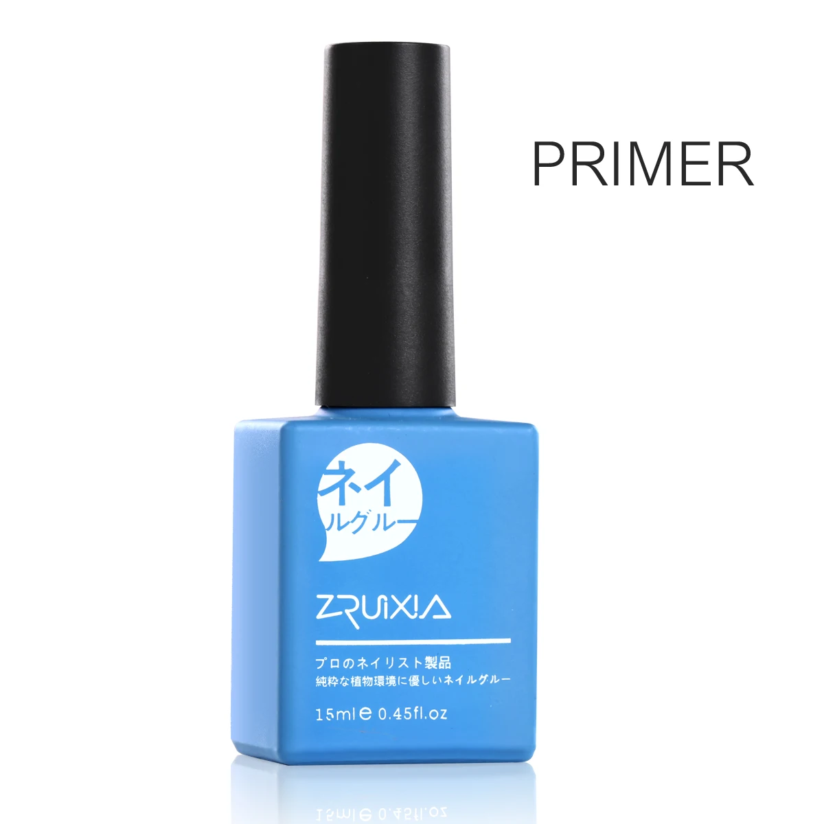 PRIMER ZRUIXIA 1 шт. замачиваемый Гель-лак для ногтей бархатный резиновый матовый блеск основа верхнее покрытие праймер 15 мл - Цвет: PRIMER