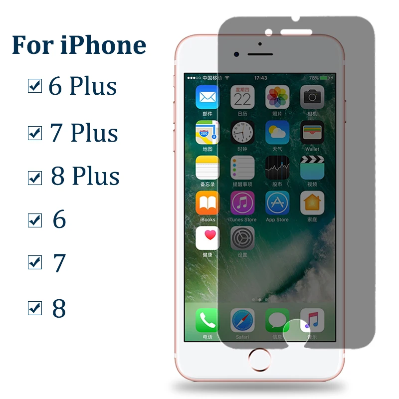 Антишпионское закаленное стекло на iPhone 7 6 6S 8 Plus Защитная пленка для экрана iPhone X XR 11 Pro Xs Max