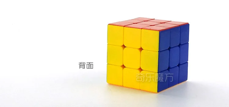 Кубик Рубика [Kathrine Rainbow Three layer 7121A] трехслойный Кубик Рубика 3-Order Magic Cube гладкая большая емкость Wrong Rainbo