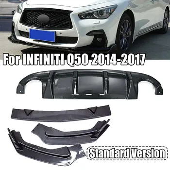 

2Pcs Front Rear Bumper Spoiler PP For INFINITI Q50 2014-2017 Splitters Protection Trim Chin Lip Carbon Fiber Standard Version