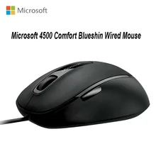 Оригинальная microsoft удобная мышь Blueshin 1000 dpi USB 2,0 4500 Подлинная технология Bluetrack офисная мышь для ноутбука или настольного ПК