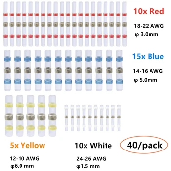 50フィート分割線織機管ポリエチレンチューブ黒色スリーブチューブ