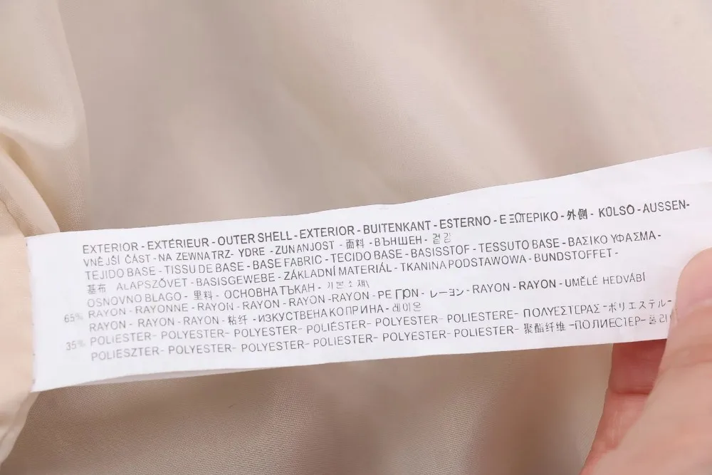 psb (29)