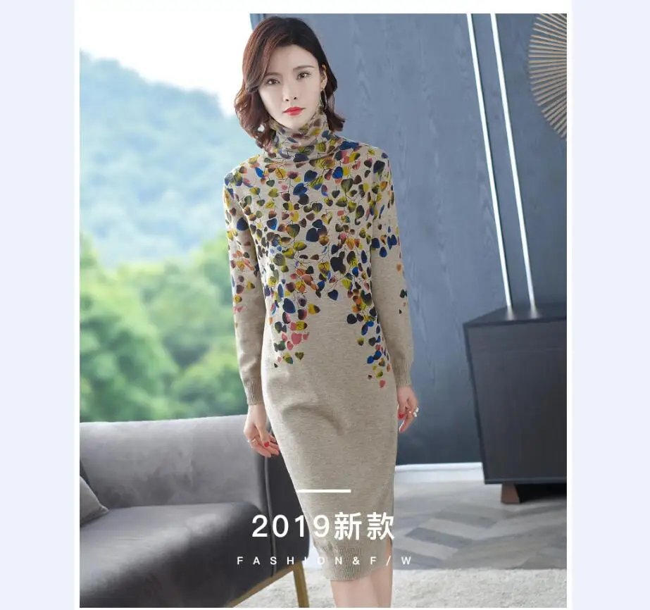 QQ截图20191208200125