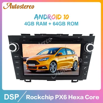 

Android 10 4GB+64GB Car GPS Navigation For Honda CRV CR-V 2006-2011 Car DVD Player Multimedia Radio Tape Recorder Head Unit DSP