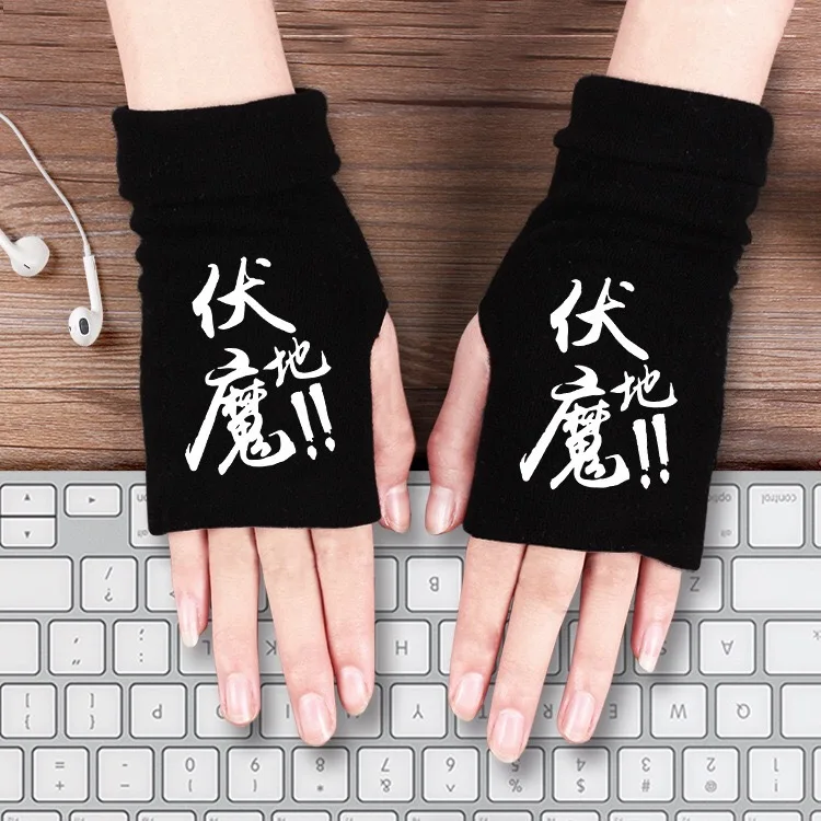 Grandmaster of Demonic Cultivation Glove Wei Wuxian Lan Wangji King Avatar Onmyoji Gintama Black Butler зимние теплые полуперчатки