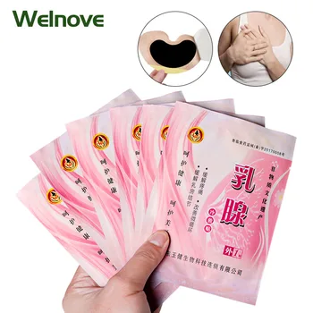 

1/5/10pcs Female Breast Medical Plaster Lump Breast Pain Patch Swelling Breast Sticker Distention Hyperplasia Mastitis Treatment