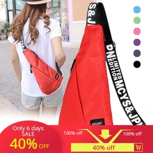 Весенний сезон, сумка на плечо, модная, высокое качество, для отдыха, унисекс, несколько цветов, для занятий спортом на груди