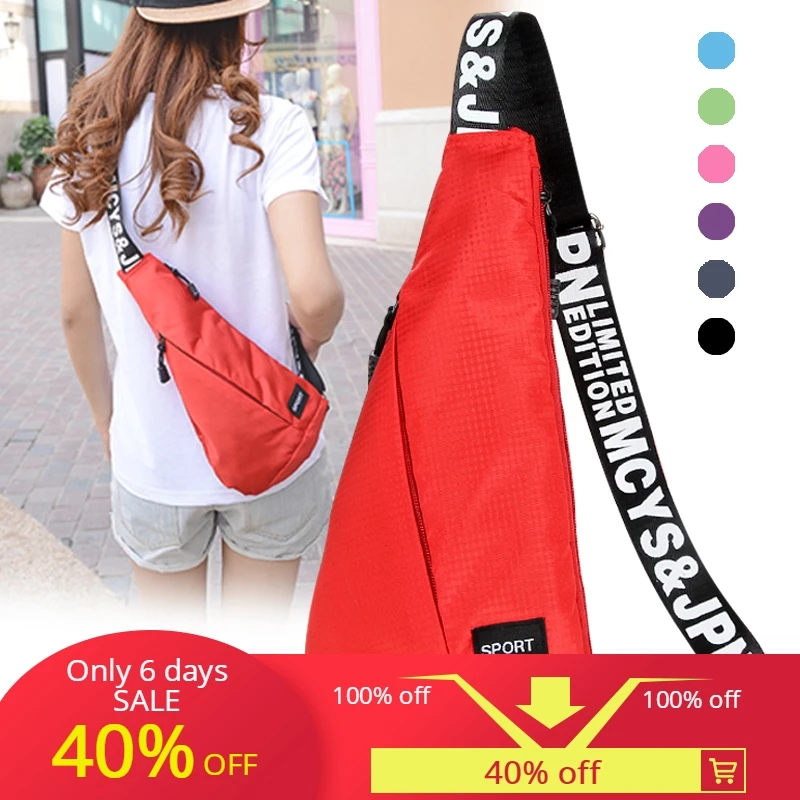 

2019 Spring Season Shoulder Bag Fashion High Quality Leisure Unisex Multiple Color Outdoor Chest Sport