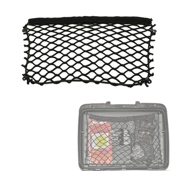 

Cargo Storage Net Top Box Side Case For BMW R1200GS 2004-2012 / F700GS F750GS F800GS R850GS F650GS 2008