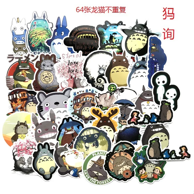 65 шт./1 упаковка Chinchilla Hayao Miyazaki наклейка Забавный милый аниме мультфильм чемодан компьютер велосипед Скутер наклейка в стиле граффити
