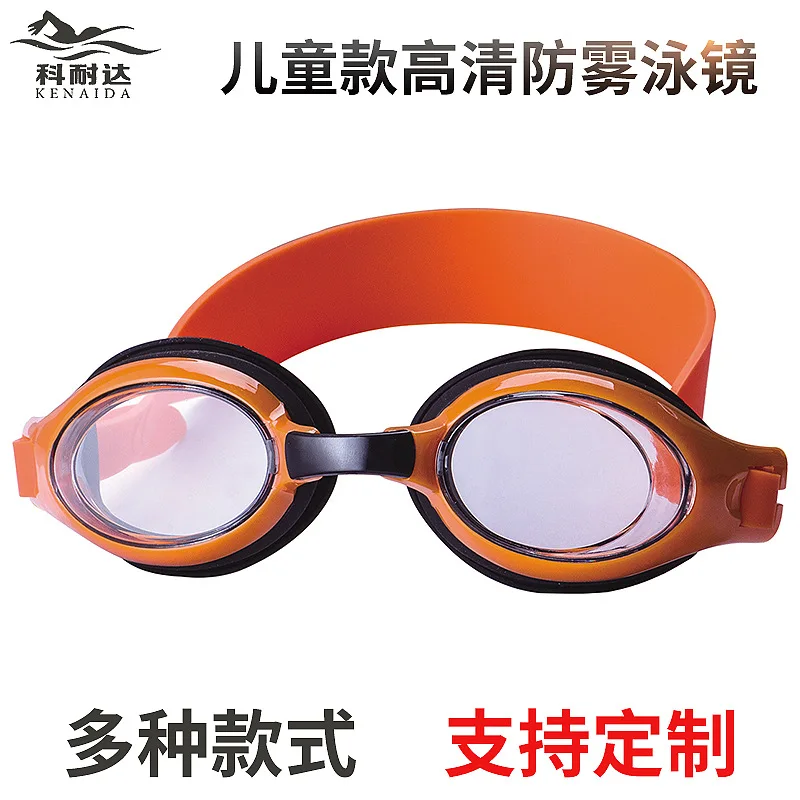 Youth Goggles Custom Logo Childrens Swimming Goggles Eye Protection Waterproof Anti-Fog HD Swimming Goggles
