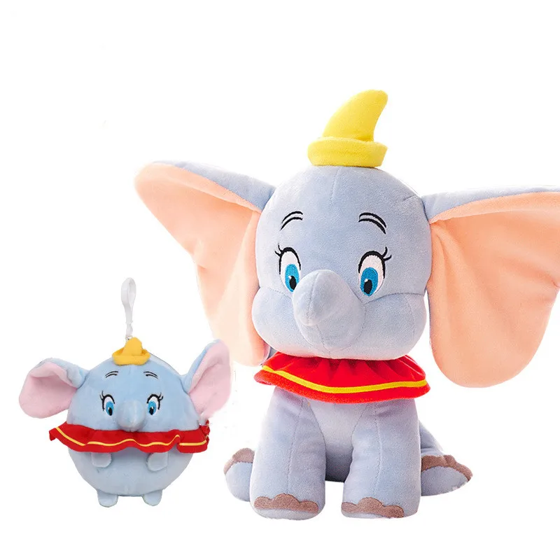 Новейший милый Dumbo плюшевый брелок плюшевые игрушки слон кукла животное сумка кулон кольцо для ключей с сумочкой Шарм для девочек Женский подарок