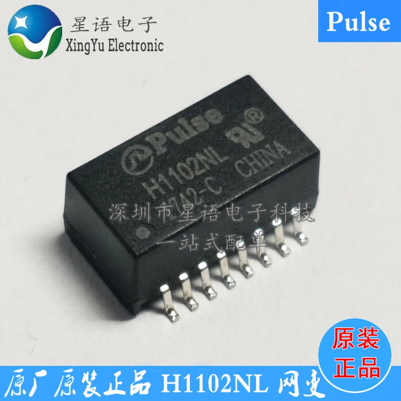 

Оригинальный импульсный сетевой трансформатор H1102NL/H1102NLT 100M, spot SOP16