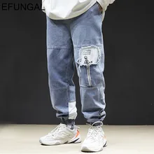 EFUNGAL повседневные джинсы Рваные байкерские джинсы на молнии рваные брюки в стиле хип-хоп с буквенным принтом длинные синие уличные