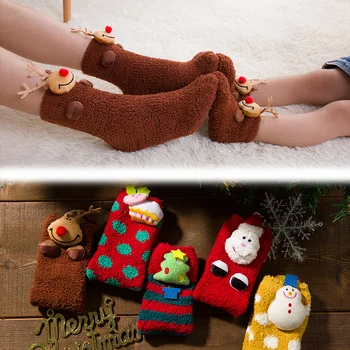 

Christmas Socks Mommy and Me Lovely Adult Men Women Baby Kids Xmas Winter Warm Fleece Ankle Socks