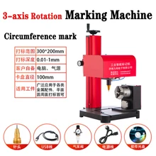 Machine pneumatique de marquage par points avec Rotation à 3 axes, compatible avec Windows XP/ WIN 7