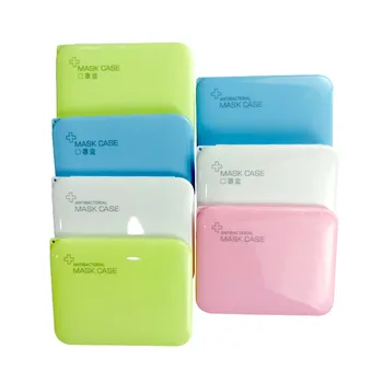 

Portable Dustproof Moisture-proof Storage Box Silver Ion Antibacterial Mask Case Medicine Bill Mask Storage Box Case
