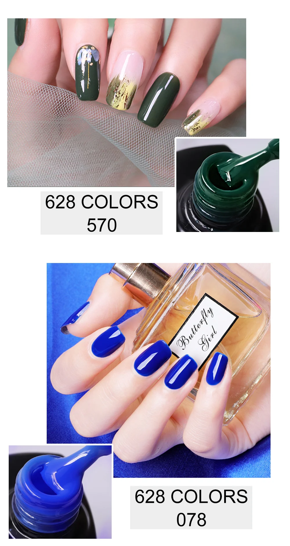 外贸部+gelartist白瓶628详情优化+20190906_05