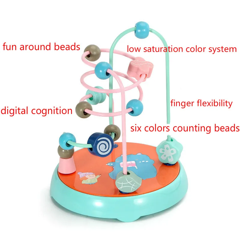 6-12 Months Children's Beaded Infant Education Toys Men And Women Children's Building Blocks 0-3 Years Old