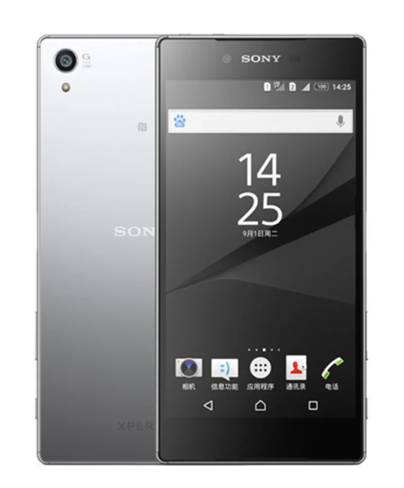 Разблокированный мобильный телефон sony Xperia Z5 Premium E6883, 3 ГБ ОЗУ, 32 Гб ПЗУ, две sim-карты, быстрая зарядка, четыре ядра, 5,5 дюймов, NFC LTE - Цвет: Серебристый