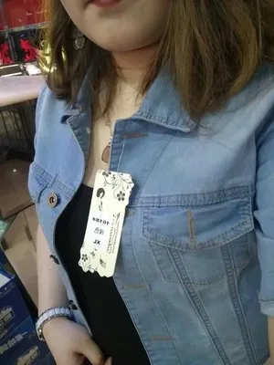 O1CN01fqGtuF29XJYkww1lg_!!0-rate.jpg_400x400