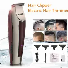 Профессиональный триммер для волос перезаряжаемая салонная машинка для стрижки бороды Мужская Беспроводная стрижка электрическая машинка для стрижки волос