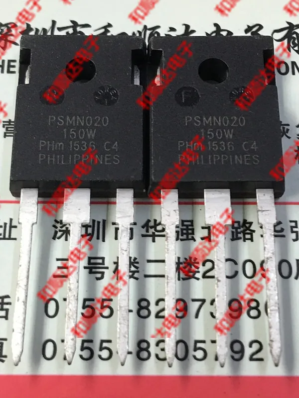 2 шт./PSMN020-150W-247 150V 73A TO247