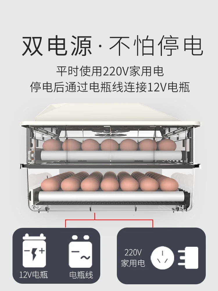Автоматический сельскохозяйственный Брудер инкубатор для яиц инкубаторная машина система контроля температуры курица перепелиная купольная термостат для инкубатора