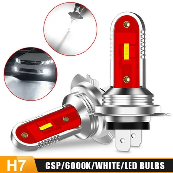

2Pcs/set H7 PX26d LED Car Headlight Bulb LED Kit High-Low Beam Fog Light Bulb 6000K White Lamp DC12V -24V